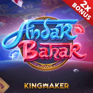 Mobile Friendly Icon