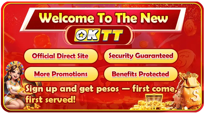 Secure Gaming