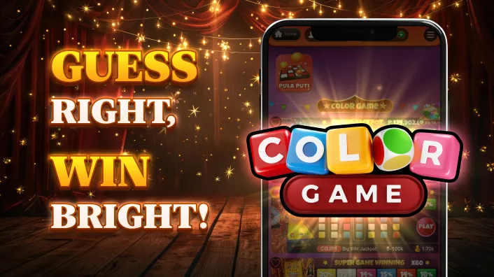 GAMESPH Promotions