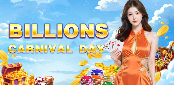 Self-exclusion option for responsible gaming at GAMESPH
